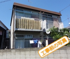 アパートの外壁塗装、リアルタイム解説（神奈川・東京）