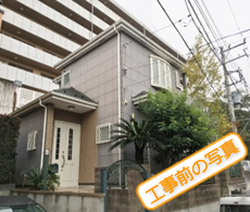 サイディング塗装・屋根パミールは塗装できない為カバー工法