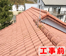厚木市K様邸 モニエル瓦屋根塗装 付帯部塗装