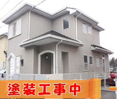 綾瀬市A様 外壁塗装モルタル・屋根モニエル瓦塗装