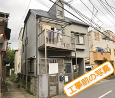 多摩区-外壁塗装（ひび割れが心配-長持ちする直し方）