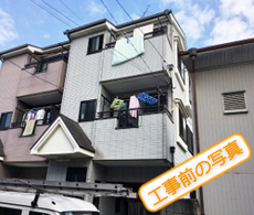 川崎市幸区【サイディングが水を含んでいる】ー防水塗替え