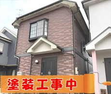 築１５年目ーサイディング外壁塗装・コロニアル屋根塗装工事