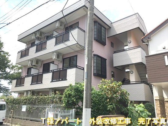 相模原市でのアパートサイディング塗装